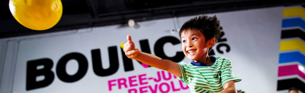 Photo of a boy throwing a dodgeball